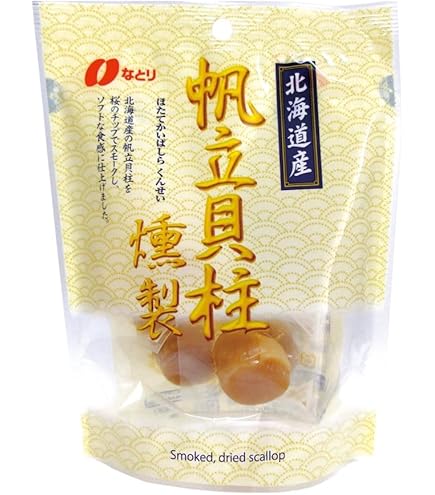 Amazon | なとり ほたて貝柱 23g【エネルギー69kcal たんぱく質15.1g